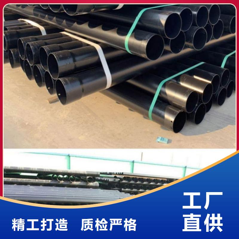 热浸塑保护钢制复合钢管快速发货