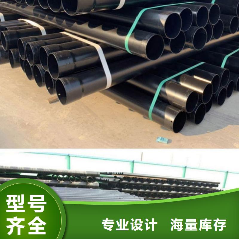热浸塑保护钢制复合钢管自营品质有保障