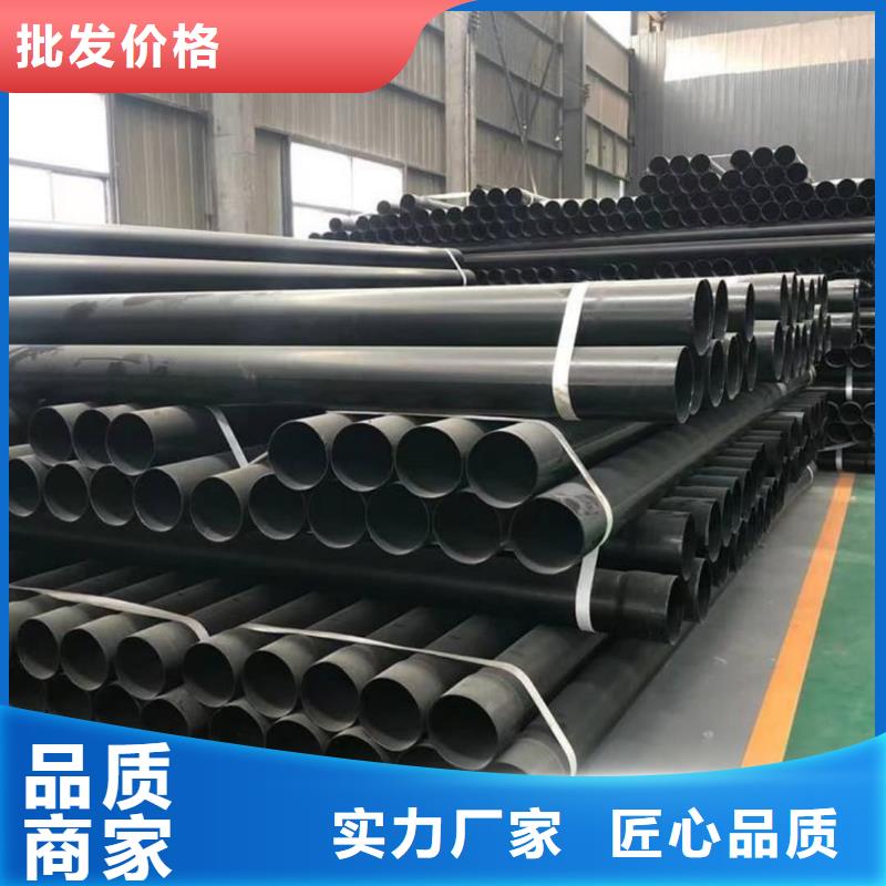 热浸塑保护钢制复合钢管厂家直营