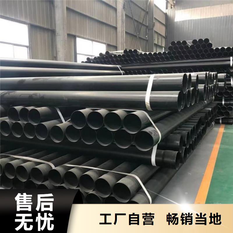 热浸塑保护钢制复合钢管衬塑复合管厂家精品选购