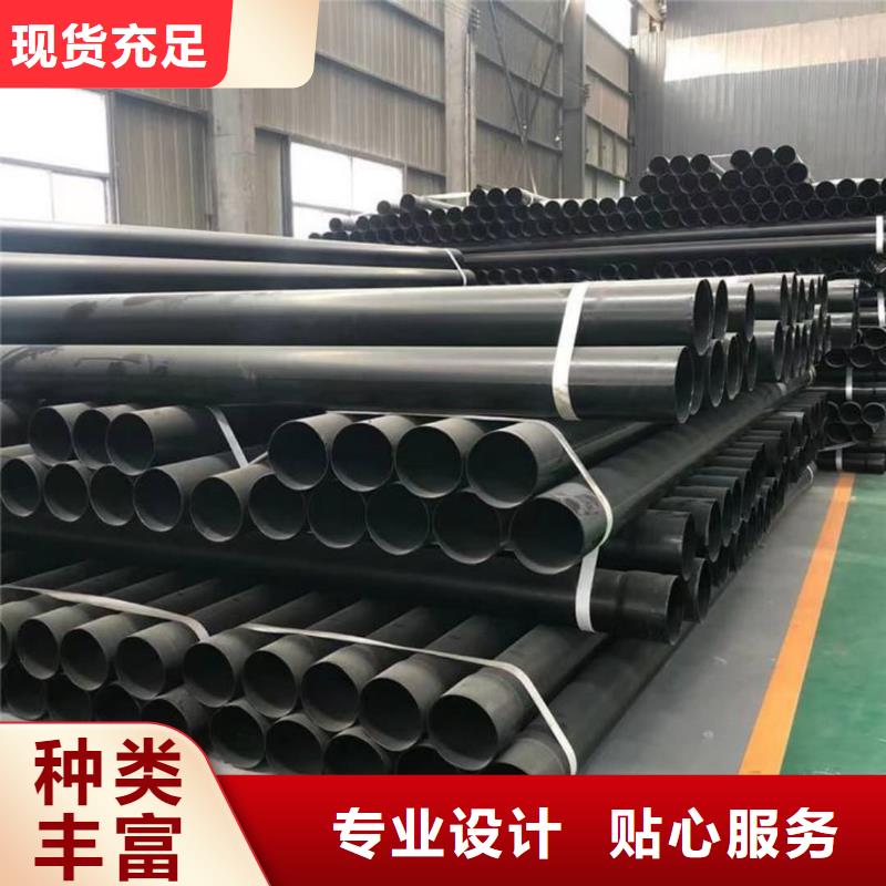 热浸塑保护钢制复合钢管一对一为您服务