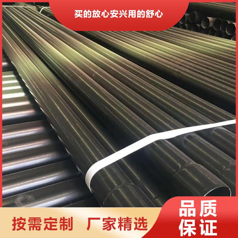 热浸塑保护钢制复合钢管涂塑钢管安心购