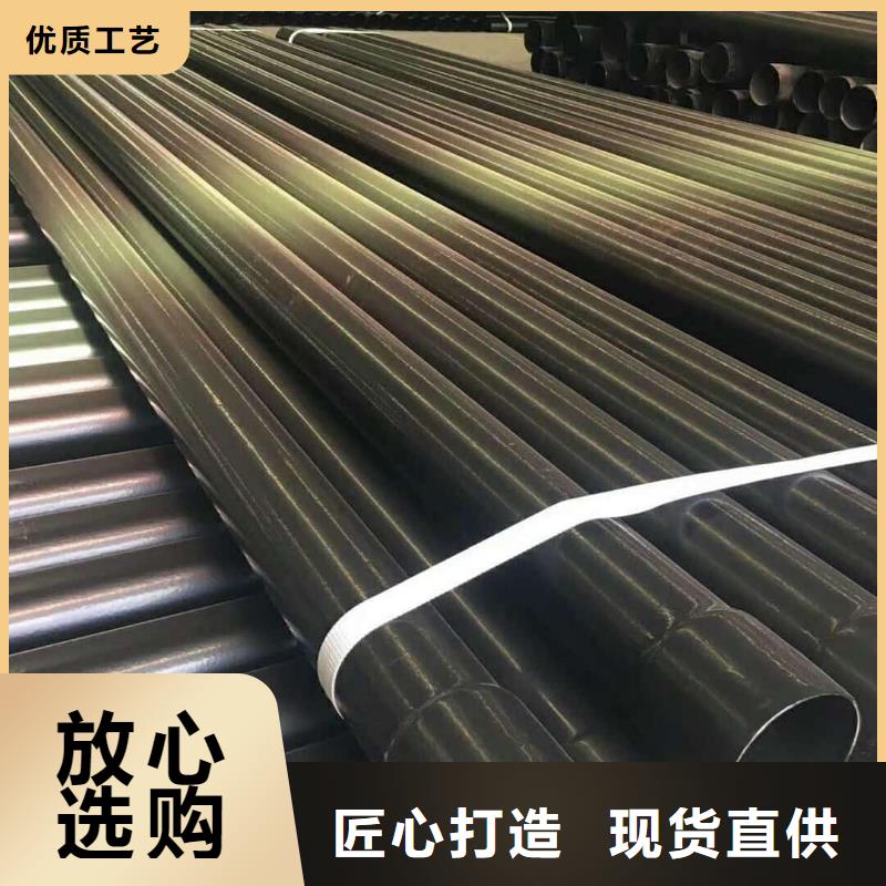 热浸塑保护钢制复合钢管品质无所畏惧