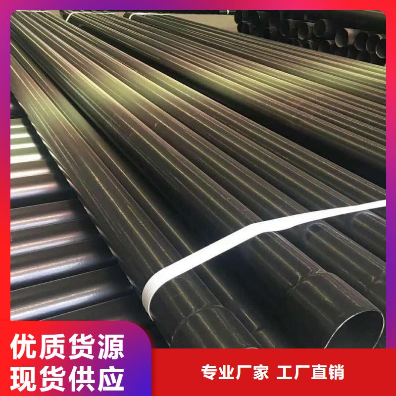 热浸塑保护钢制复合钢管快速发货