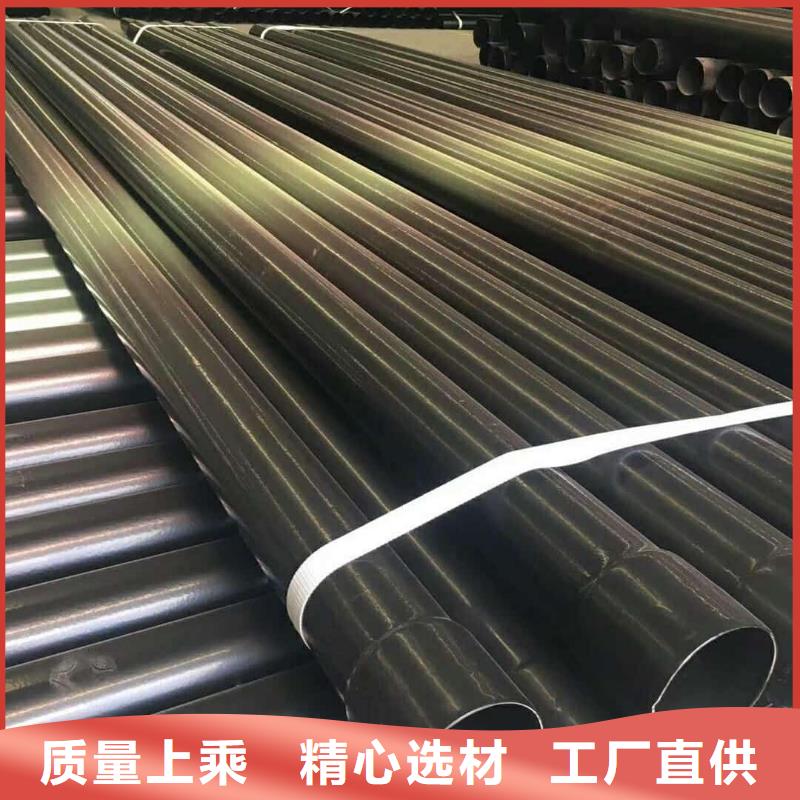 热浸塑保护钢制复合钢管今年新款