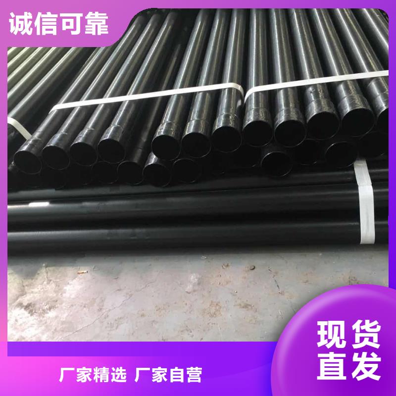 热浸塑保护钢制复合钢管实力厂家
