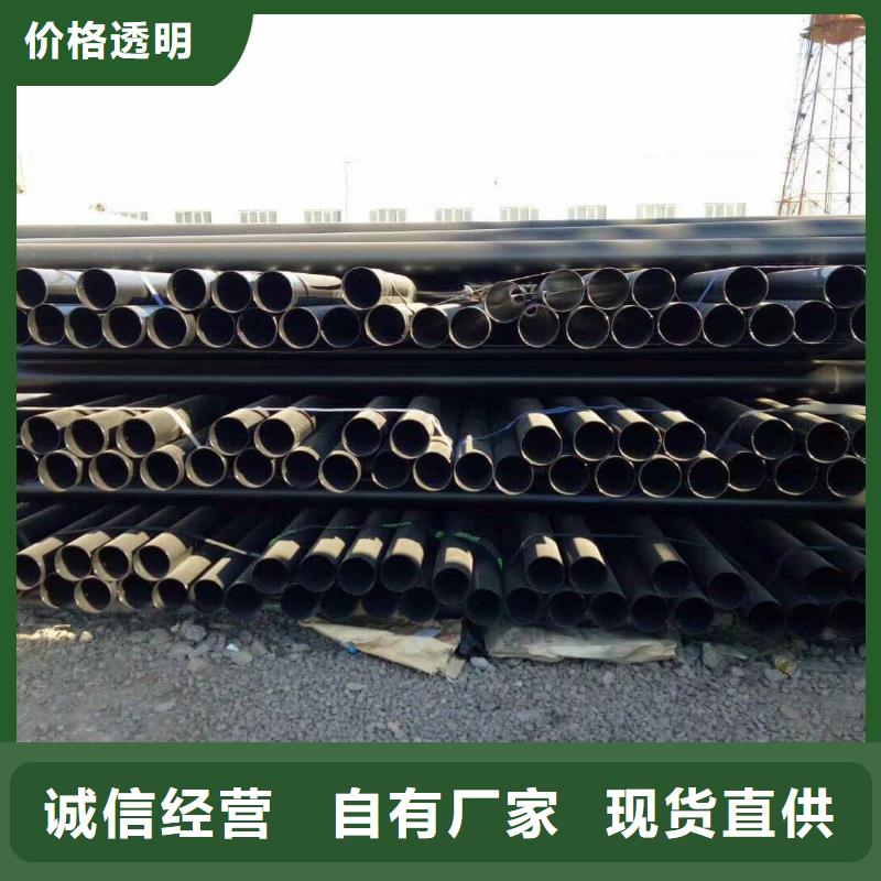 热浸塑保护钢制复合钢管品质优选