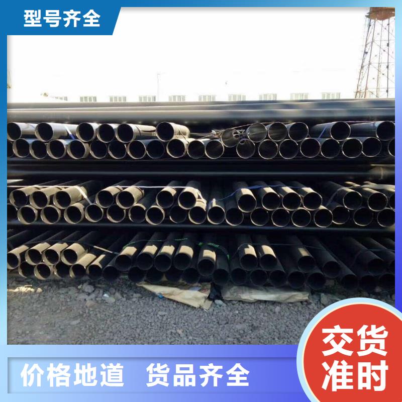 热浸塑保护钢制复合钢管品质保障价格合理
