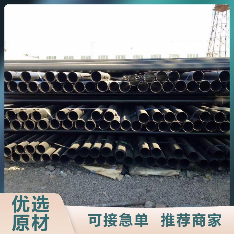 热浸塑保护钢制复合钢管实力公司