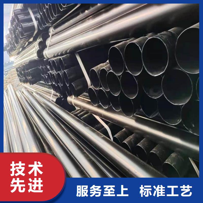  热浸塑保护钢制复合钢管欢迎新老客户垂询