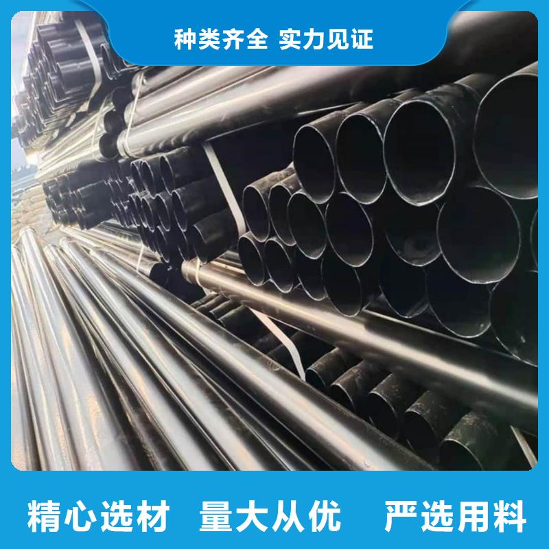  热浸塑保护钢制复合钢管打造行业品质