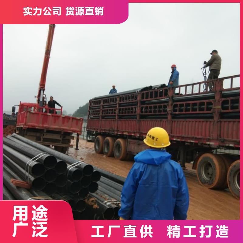 热浸塑保护钢制复合钢管 钢塑复合管订购