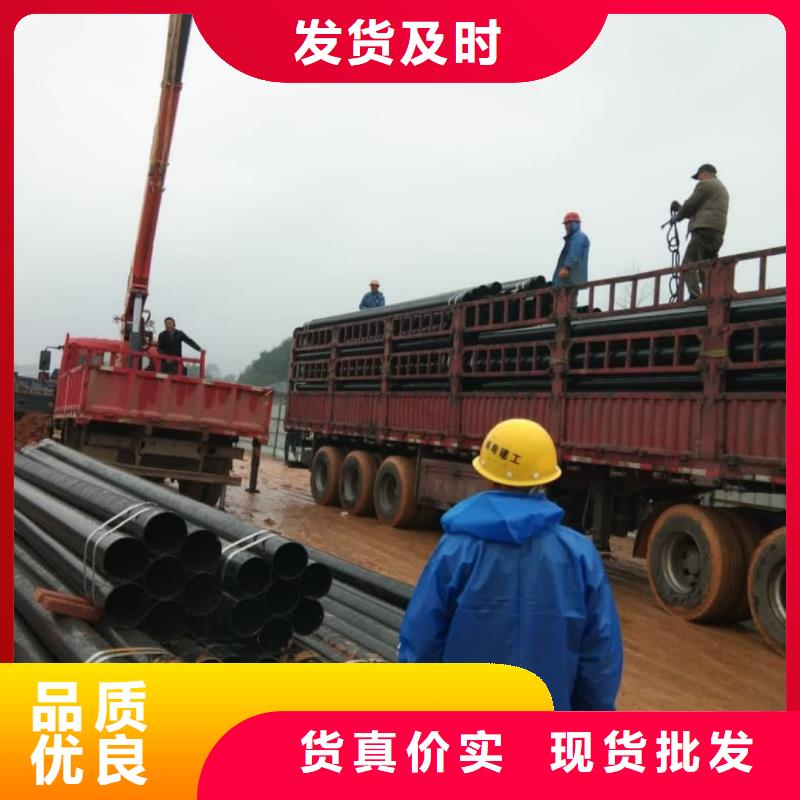 热浸塑保护钢制复合钢管衬塑复合管厂家服务周到