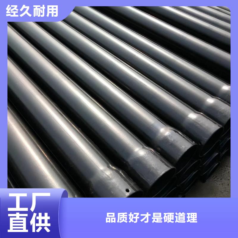 热浸塑保护钢制复合钢管严选材质