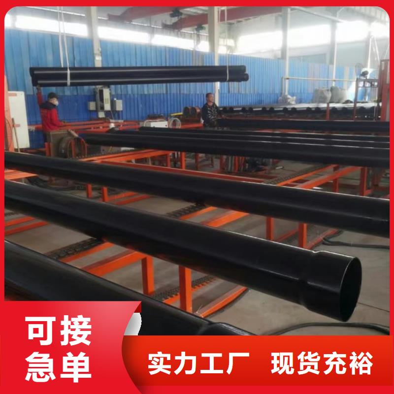 热浸塑保护钢制复合钢管多年行业积累