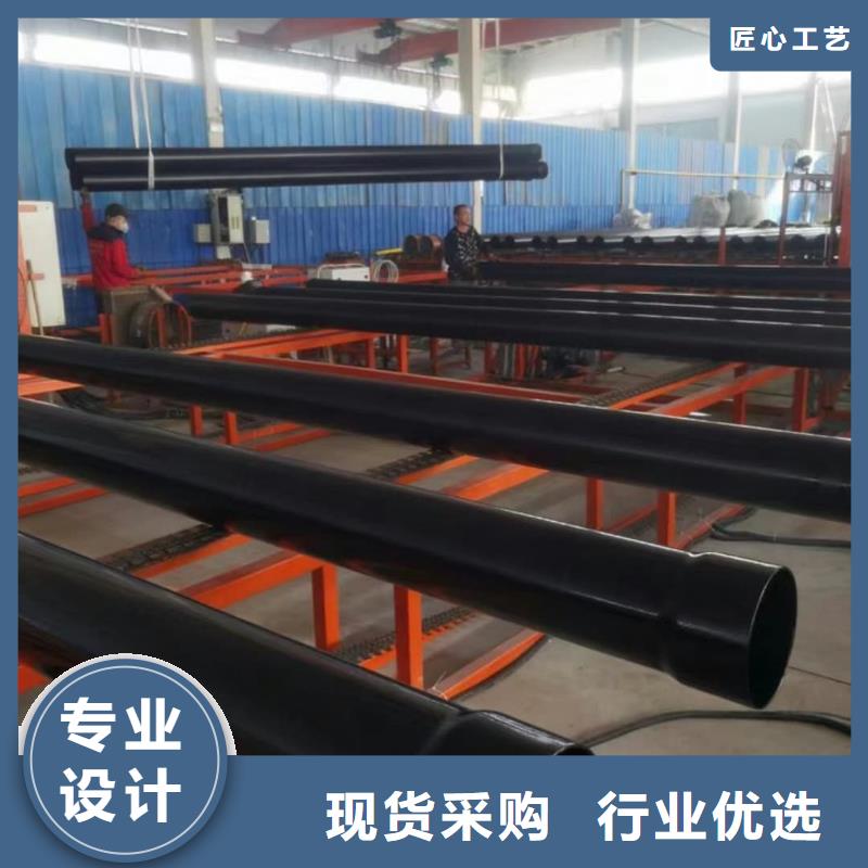 热浸塑保护钢制复合钢管质量优选