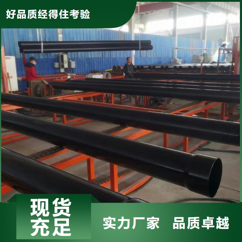 热浸塑保护钢制复合钢管自营品质有保障