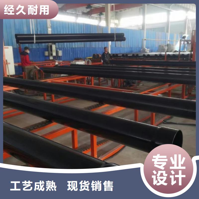  热浸塑保护钢制复合钢管工厂价格