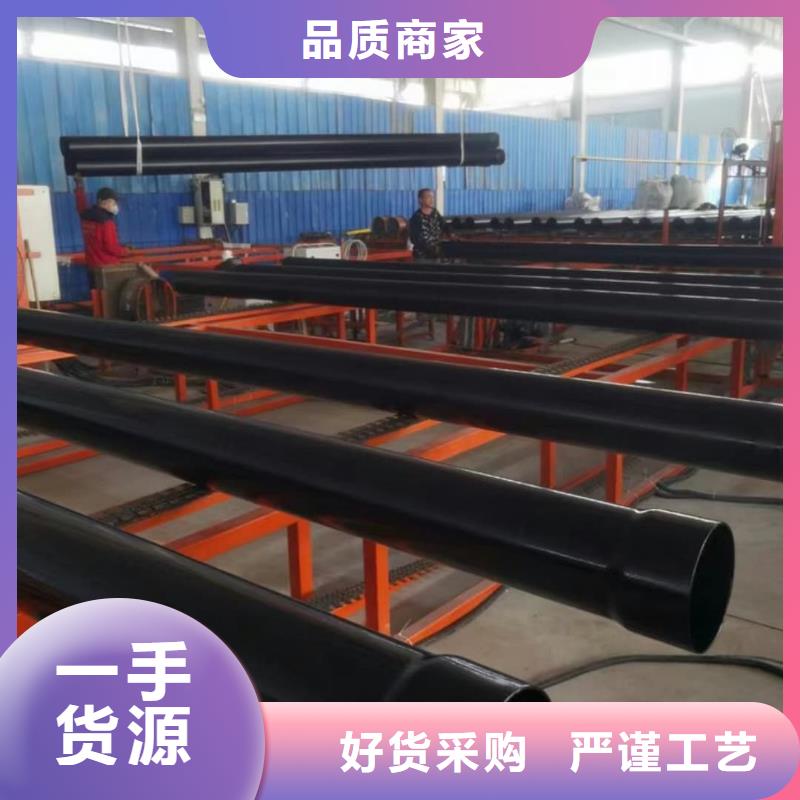 热浸塑保护钢钢管行业品牌厂家