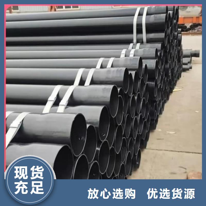 热浸塑保护钢制复合钢管用品质赢得客户信赖