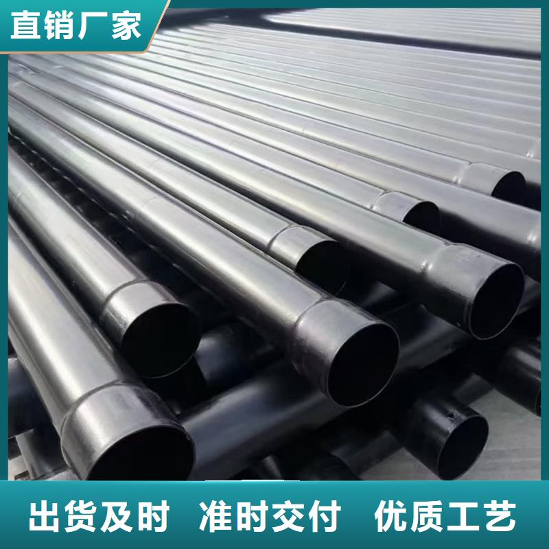  热浸塑保护钢制复合钢管专业设计