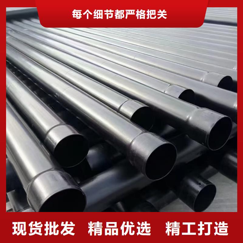 热浸塑保护钢制复合钢管 衬塑复合管厂家工厂自营