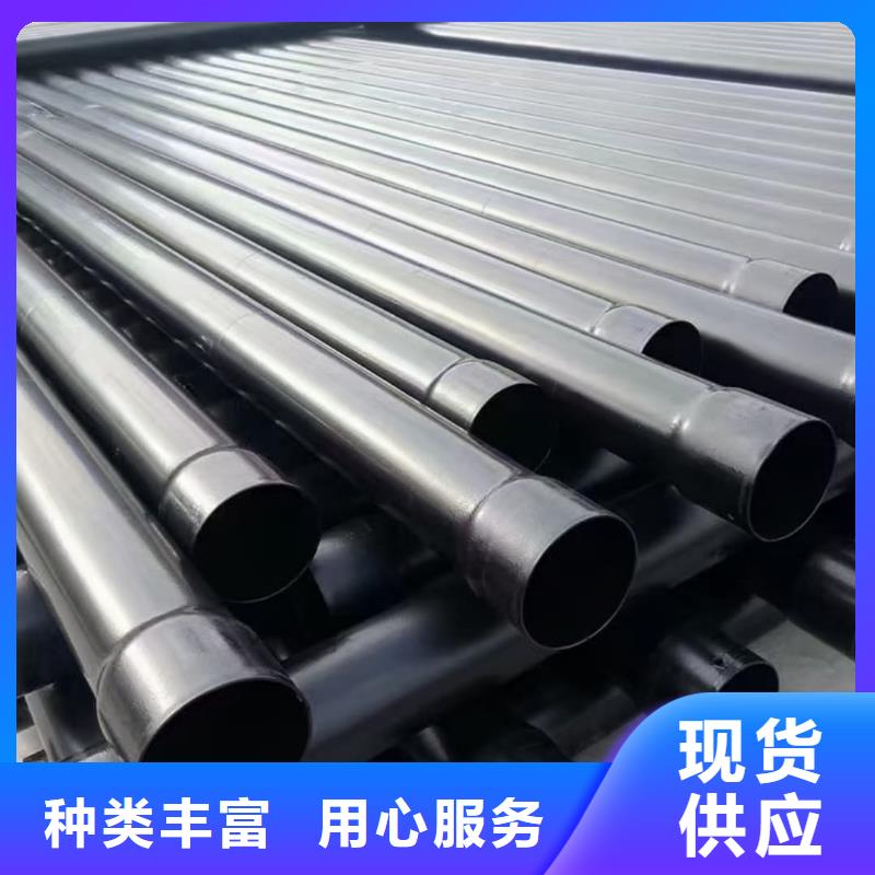 热浸塑保护钢制复合钢管用品质赢得客户信赖