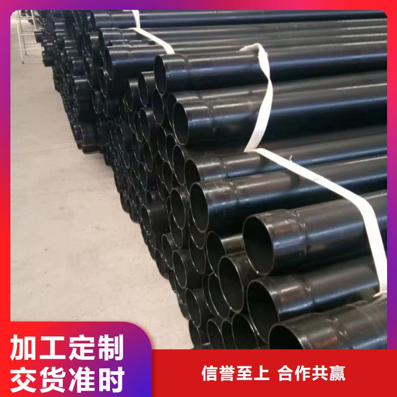 热浸塑保护钢制复合钢管一对一为您服务
