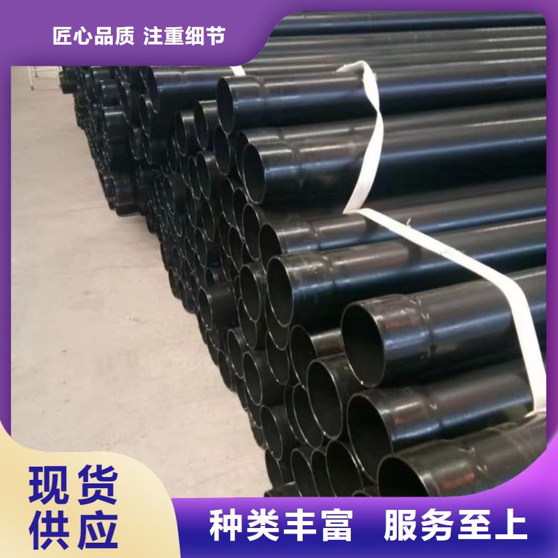热浸塑保护钢制复合钢管好品质售后无忧