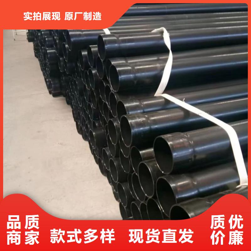 热浸塑保护钢制复合钢管 衬塑复合管厂家工厂自营