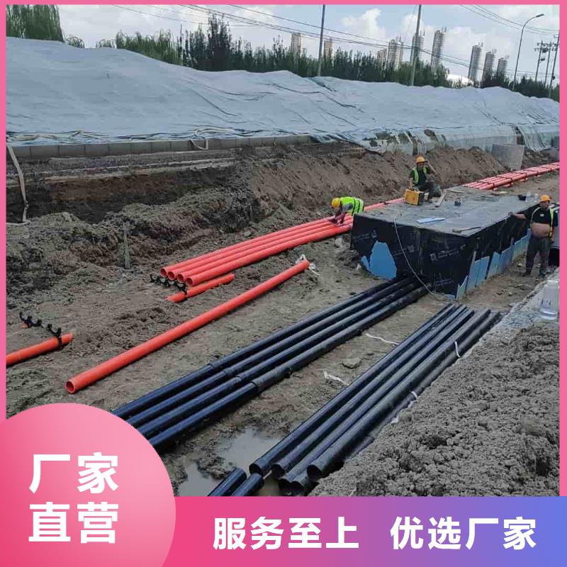 热浸塑保护钢制复合钢管质量三包