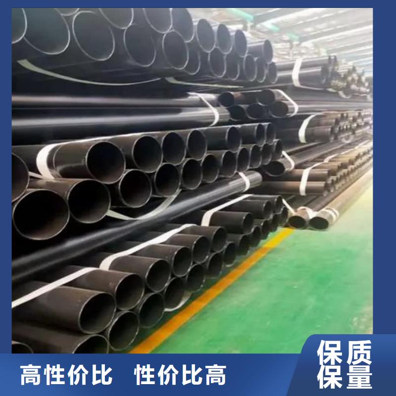 热浸塑保护钢制复合钢管多行业适用