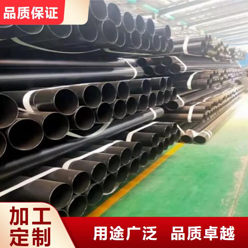 热浸塑保护钢制复合钢管质检严格放心品质