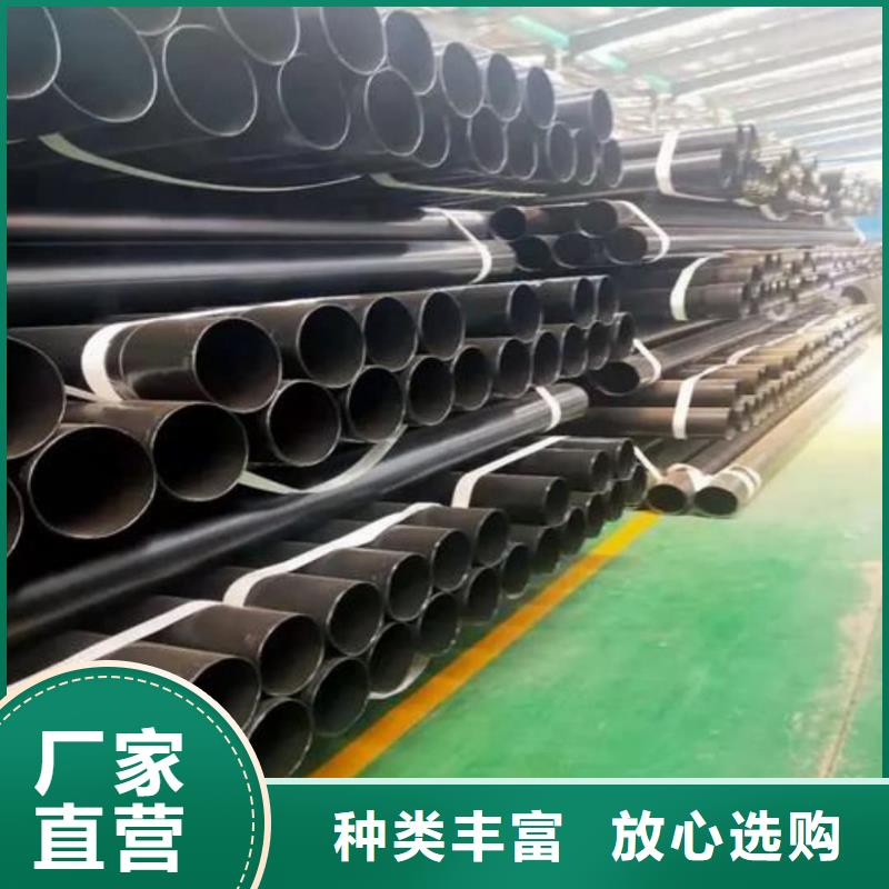 支持定制的热浸塑保护钢制复合管公司