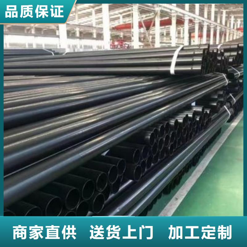 热浸塑保护钢钢管品牌厂家