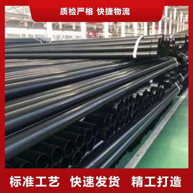 热浸塑保护钢制复合钢管用心制造
