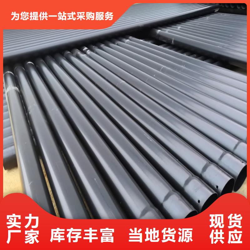 热浸塑保护钢制复合钢管厂家直销省心省钱
