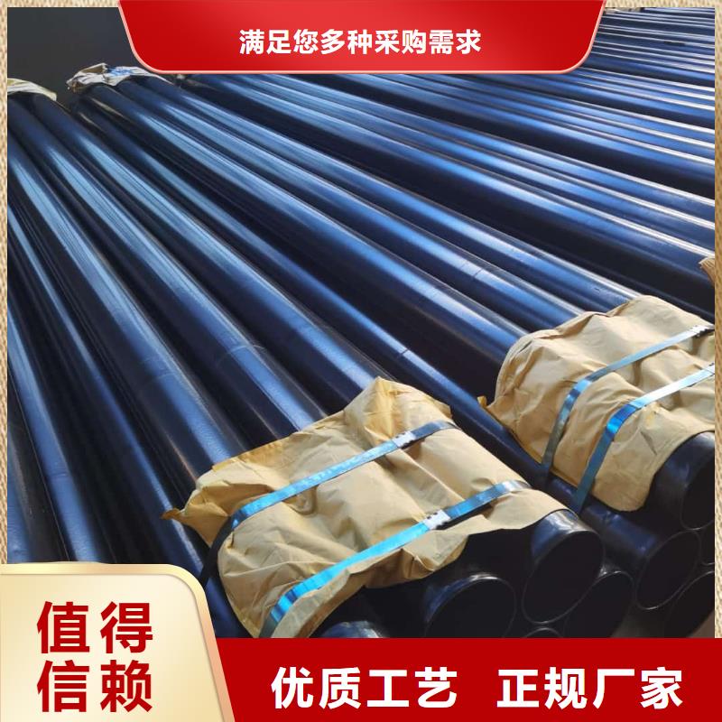 热浸塑保护钢制复合钢管优选厂商