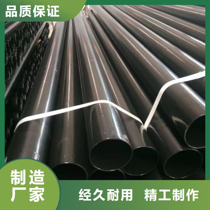 热浸塑保护钢制复合钢管环氧树脂粉末EP内外涂塑钢管厂家直销货源充足