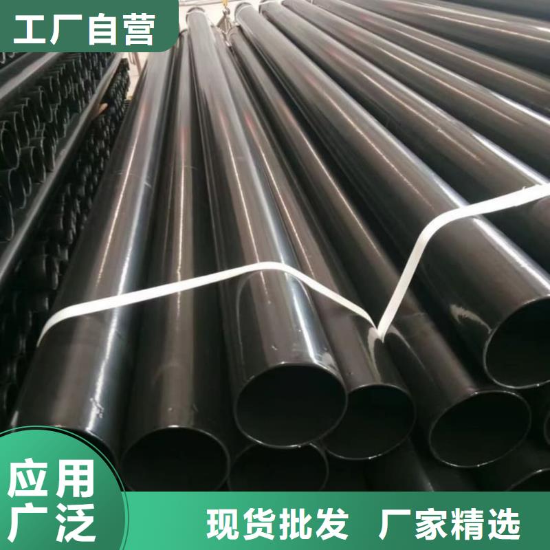 热浸塑保护钢制复合钢管品质商家
