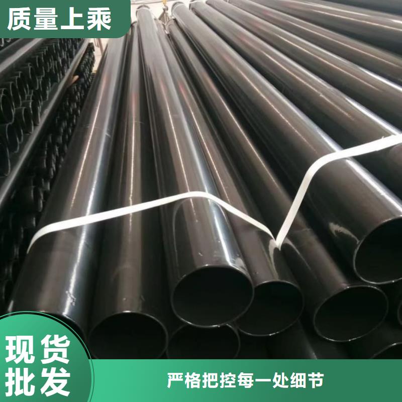 热浸塑保护钢制复合钢管涂塑钢管安心购