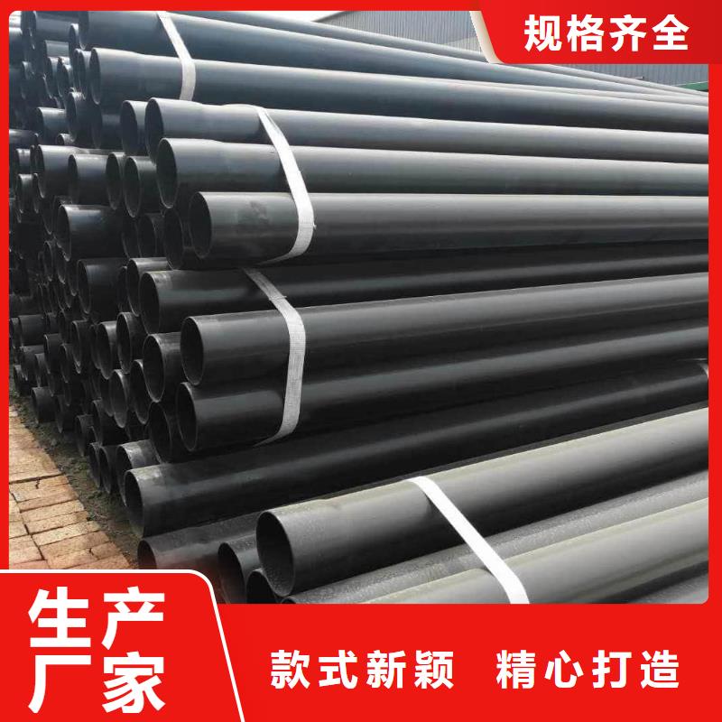 热浸塑保护钢制复合钢管量大更优惠