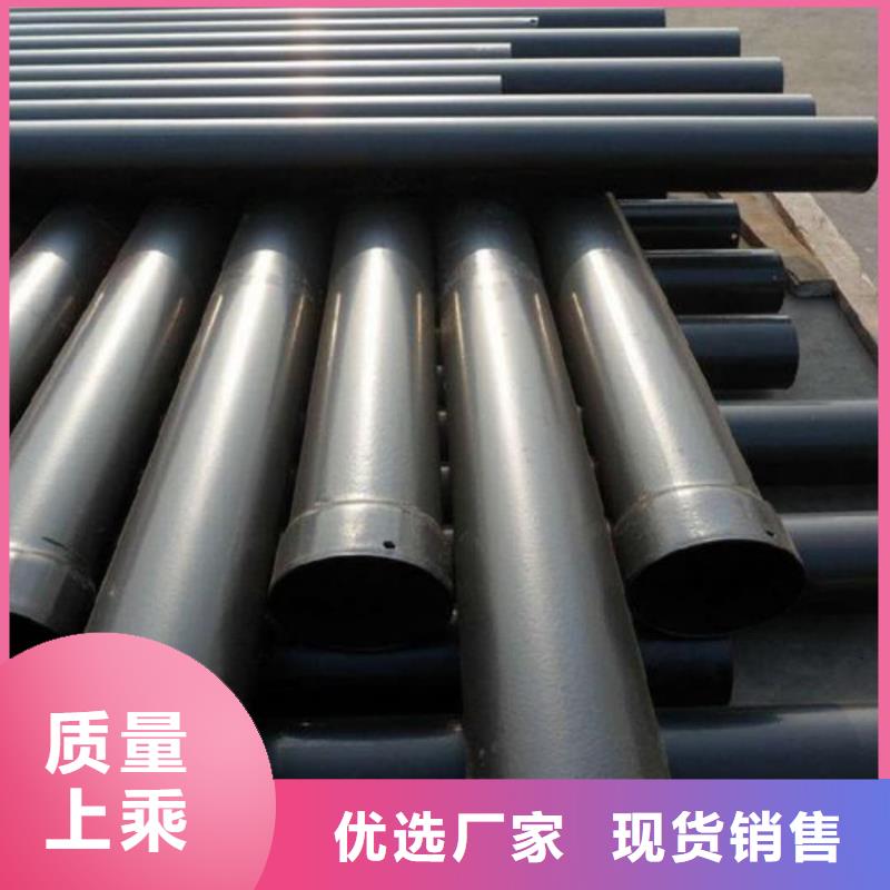 热浸塑保护钢制复合钢管货到付款