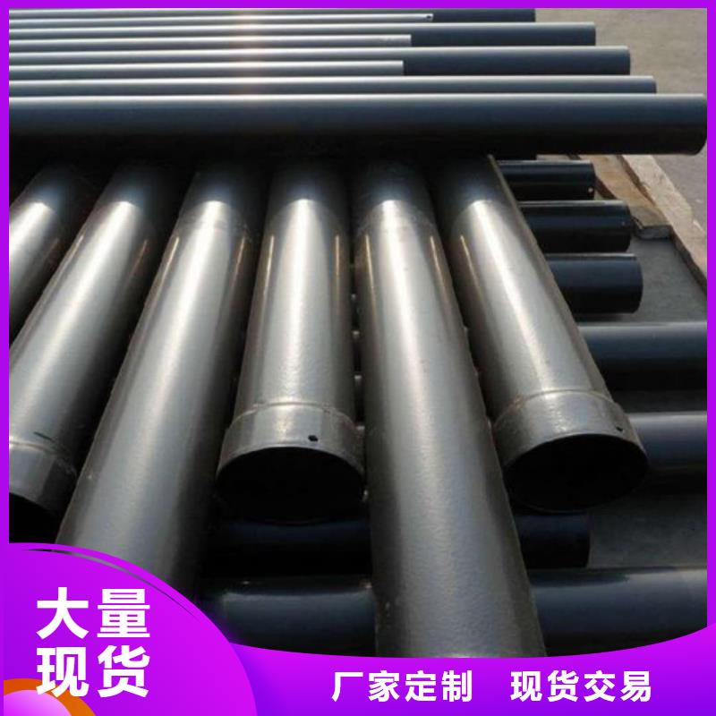 热浸塑保护钢制复合钢管用心制造