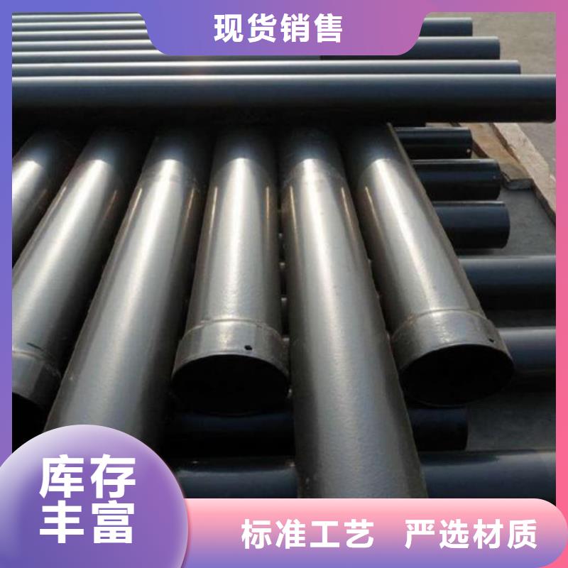 热浸塑保护钢制复合钢管把实惠留给您