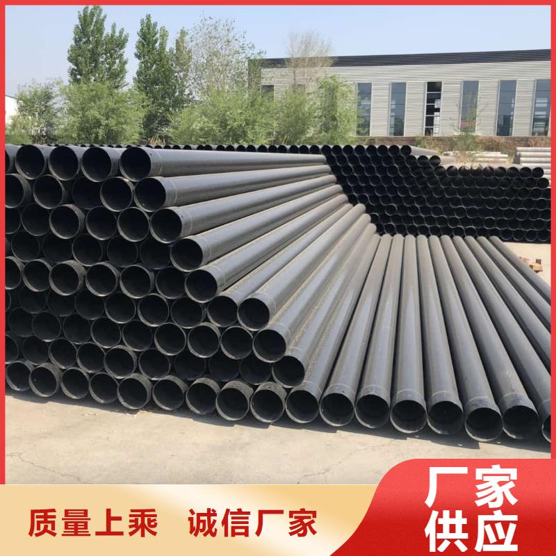 热浸塑保护钢制复合钢管品质保障价格合理