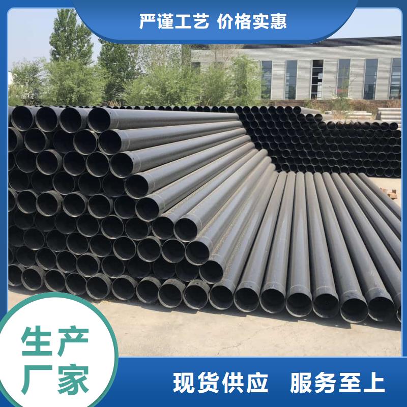 热浸塑保护钢制复合钢管涂塑钢管厂家好产品有口碑