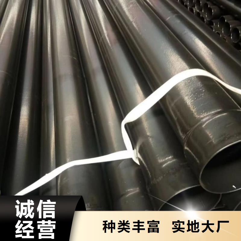 批发热浸塑保护钢制复合管价格