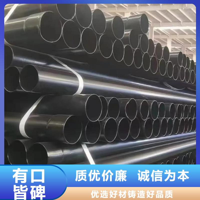 热浸塑保护钢制复合钢管衬塑复合管厂家服务周到