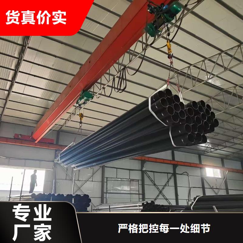 支持定制的热浸塑保护钢制复合管公司